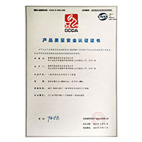 中国人XXX>
                                      
                                        <span>美女操B网站在线观看免费产品质量安全认证证书</span>
                                    </a> 
                                    
                                </li>
                                
                                                                
		<li>
                                    <a href=
